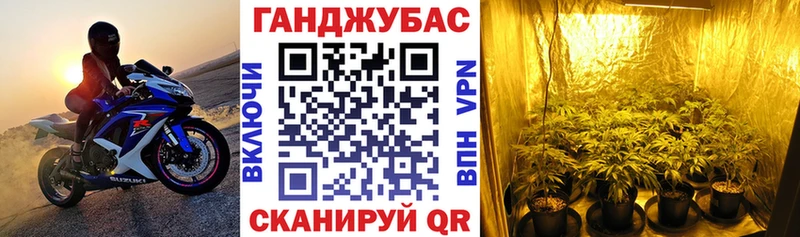 Что такое Острогожск Альфа ПВП  Мефедрон  ГАШ  Канабис  COCAIN 