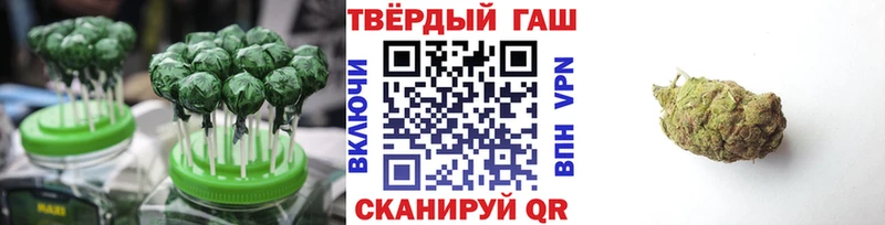 Печенье с ТГК марихуана  наркота  Острогожск 