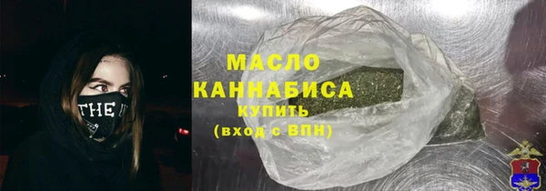 гашик Белоозёрский