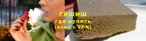мдпв Беломорск