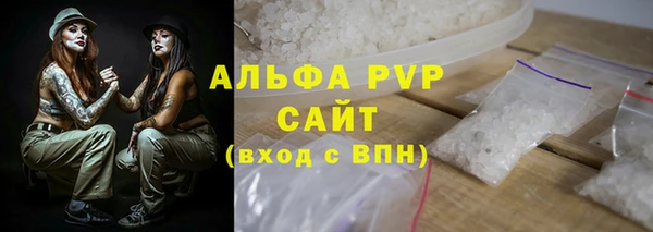 мдпв Беломорск
