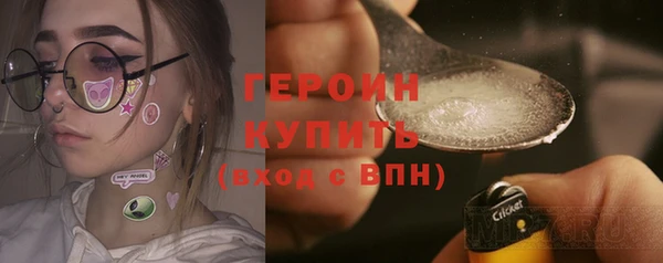 ECSTASY Белокуриха