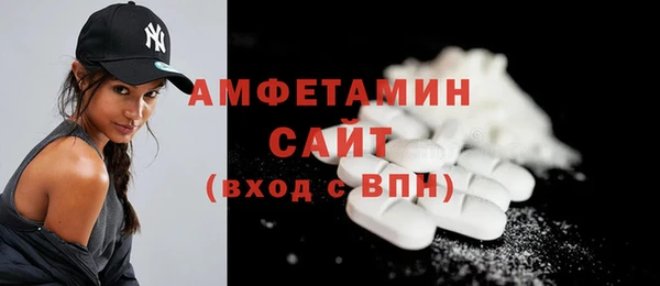 мдпв Беломорск