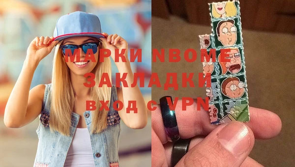мдпв Беломорск