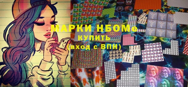 мдпв Беломорск