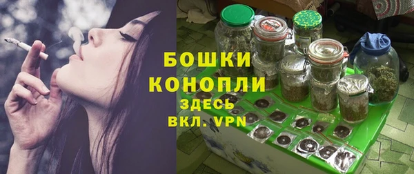гашик Белоозёрский