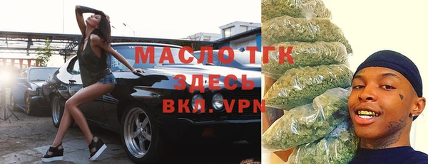 мдпв Беломорск