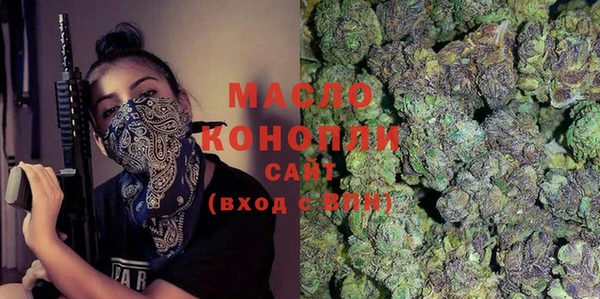 гашик Белоозёрский