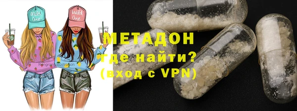 мдпв Беломорск
