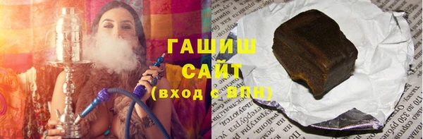 ECSTASY Белокуриха