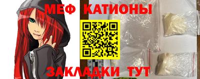 скорость Кандалакша