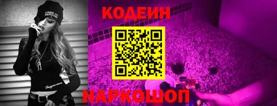 скорость Кандалакша