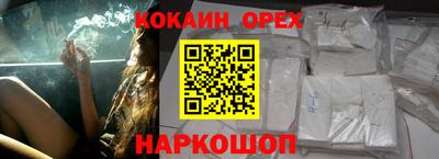 скорость Кандалакша