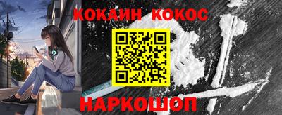 гидропоника Камышлов