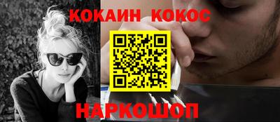 гидропоника Камышлов