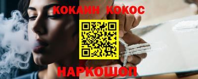 скорость Кандалакша