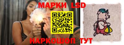 бутират Канаш