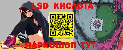 скорость Кандалакша