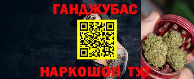 скорость Кандалакша