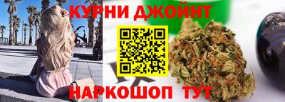 скорость Кандалакша