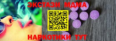 скорость Кандалакша
