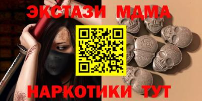 гидропоника Камышлов