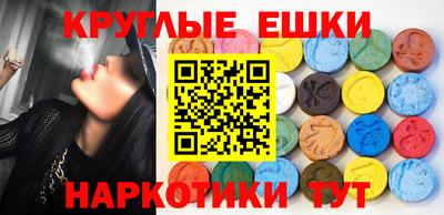 скорость Кандалакша