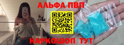 гидропоника Камышлов
