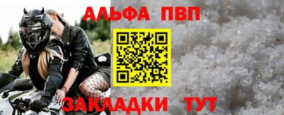 скорость Кандалакша
