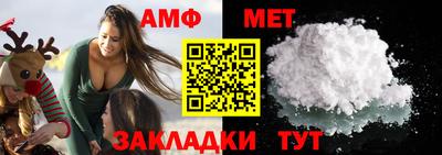 гидропоника Камышлов