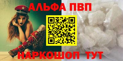 гидропоника Камышлов