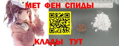 гидропоника Камышлов