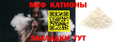 гидропоника Камышлов