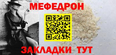 гидропоника Камышлов
