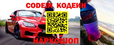 гидропоника Камышлов