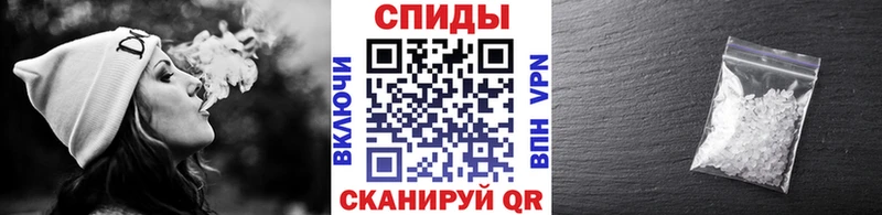 купить цена даркнет формула Метамфетамин Декстрометамфетамин 99.9% Острогожск